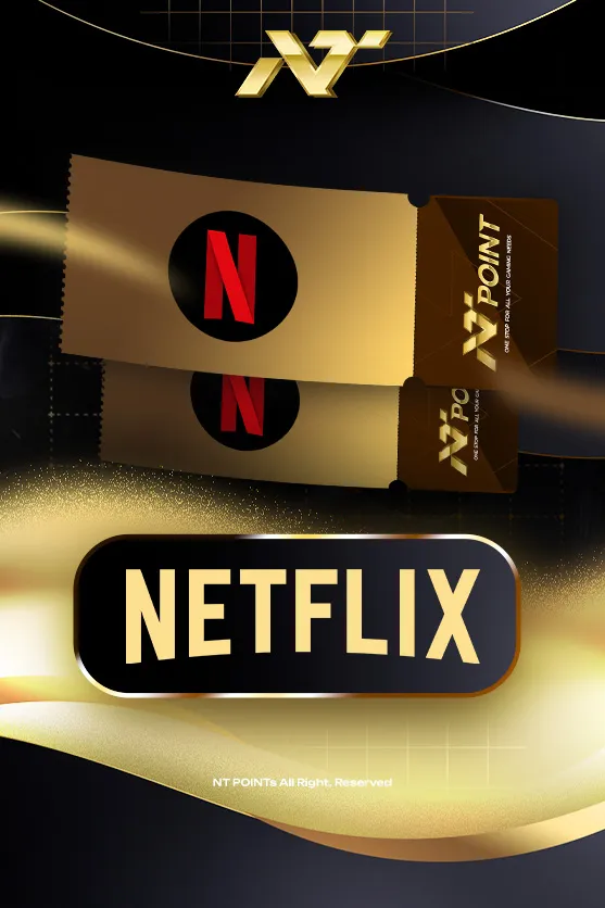 Netflix Gift Card