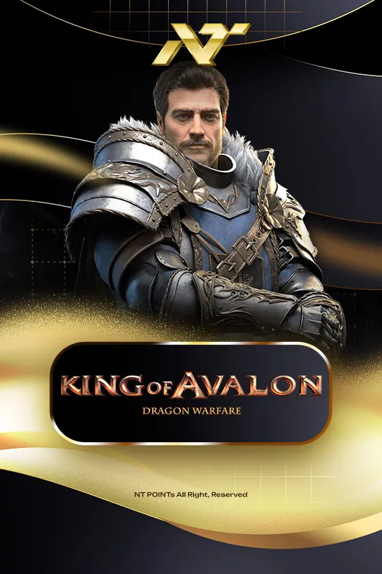 King Of Avalon